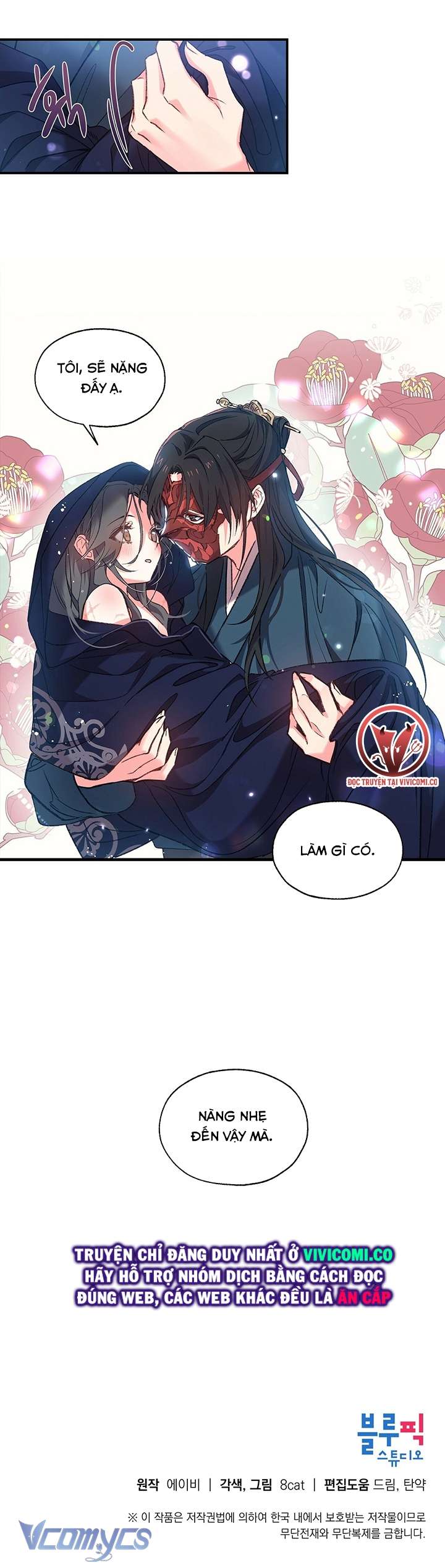 [18+] Chú Chim Nhỏ Của Yêu Tinh Chap Chapter 3-[18+] Chú Chim Nhỏ Của Yêu Tinh - Next Chap 4