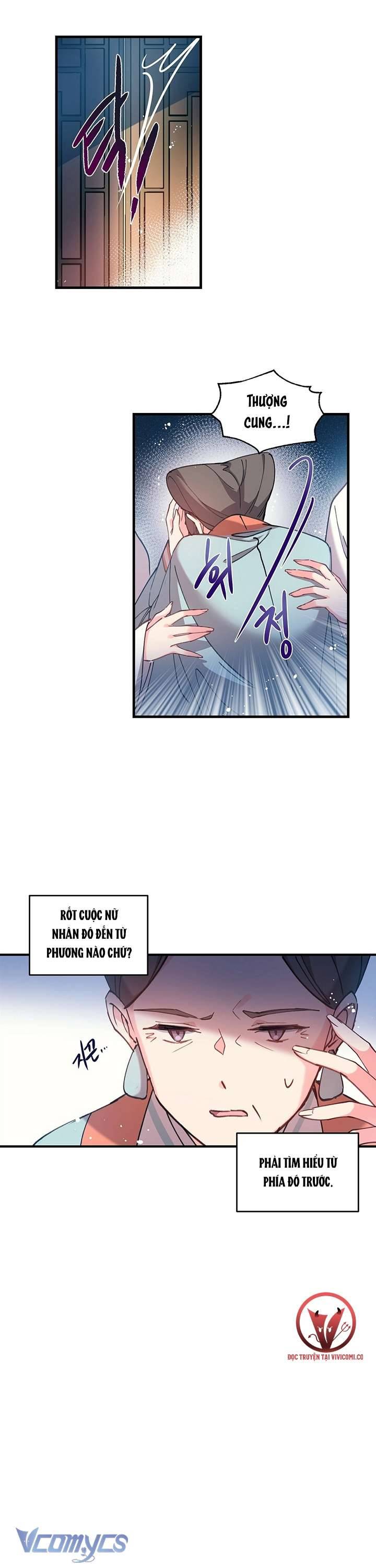 [18+] Chú Chim Nhỏ Của Yêu Tinh Chap Chapter 4-[18+] Chú Chim Nhỏ Của Yêu Tinh - Next Chap 5