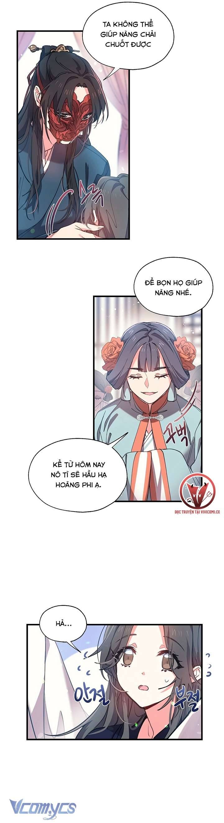 [18+] Chú Chim Nhỏ Của Yêu Tinh Chap Chapter 4-[18+] Chú Chim Nhỏ Của Yêu Tinh - Next Chap 5