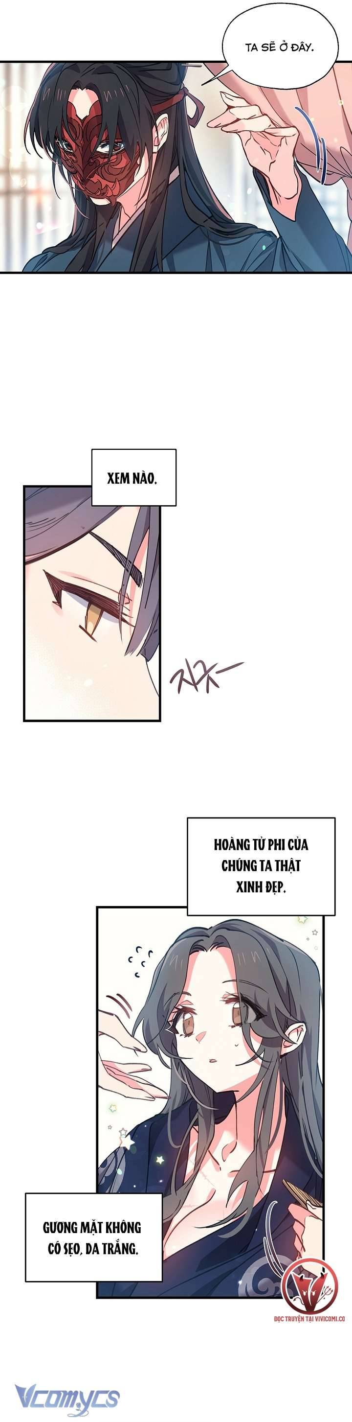 [18+] Chú Chim Nhỏ Của Yêu Tinh Chap Chapter 4-[18+] Chú Chim Nhỏ Của Yêu Tinh - Next Chap 5