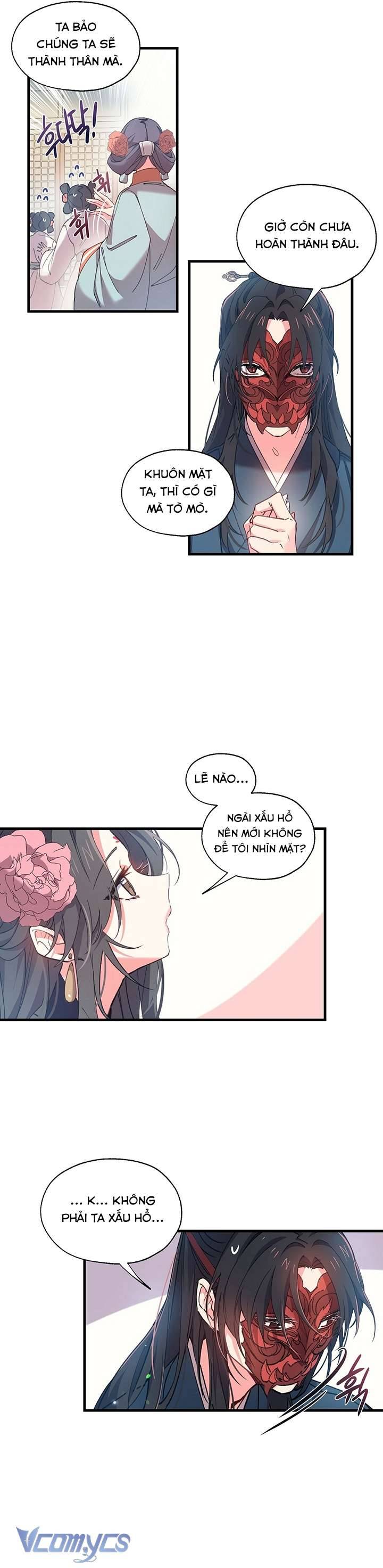 [18+] Chú Chim Nhỏ Của Yêu Tinh Chap Chapter 4-[18+] Chú Chim Nhỏ Của Yêu Tinh - Next Chap 5