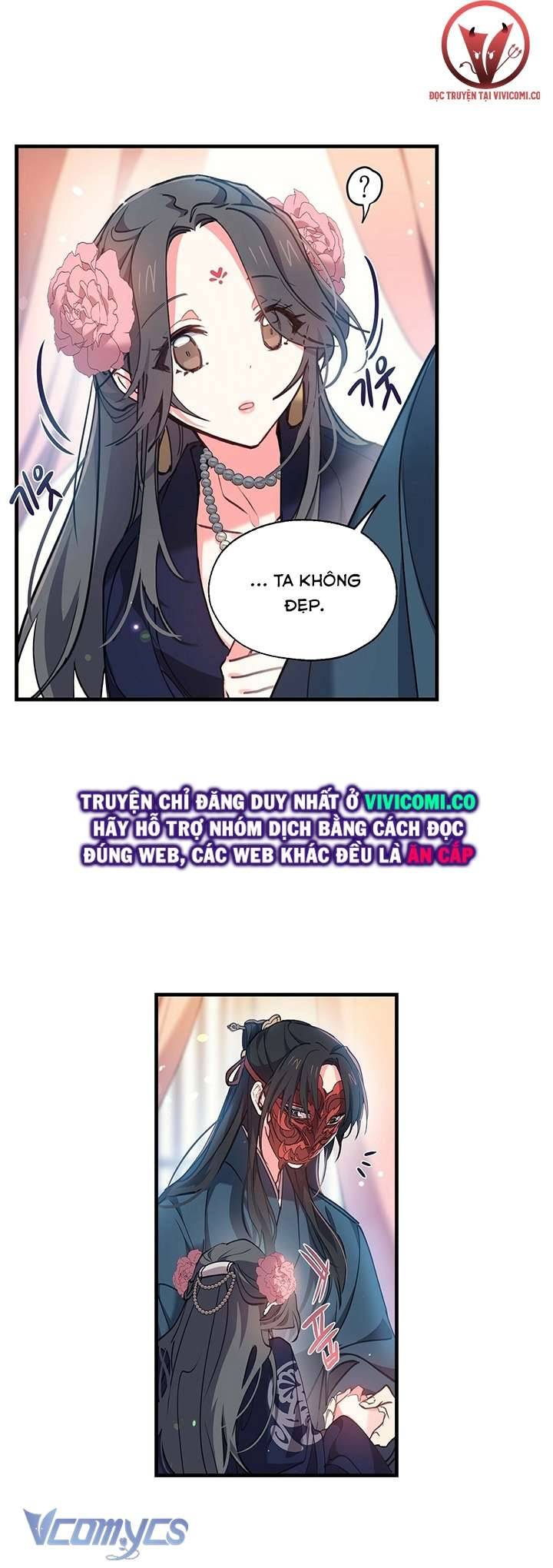 [18+] Chú Chim Nhỏ Của Yêu Tinh Chap Chapter 4-[18+] Chú Chim Nhỏ Của Yêu Tinh - Next Chap 5