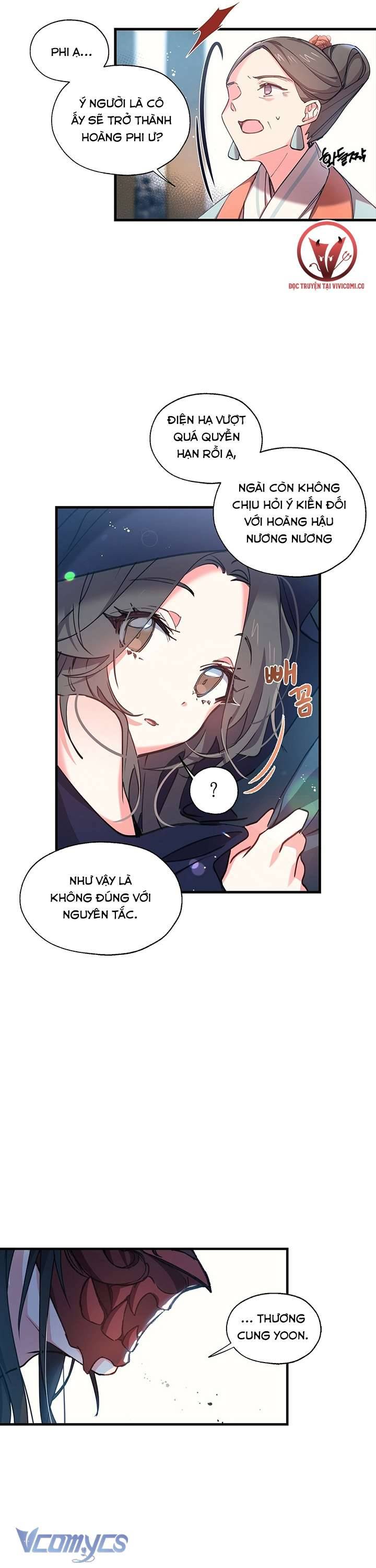 [18+] Chú Chim Nhỏ Của Yêu Tinh Chap Chapter 4-[18+] Chú Chim Nhỏ Của Yêu Tinh - Next Chap 5