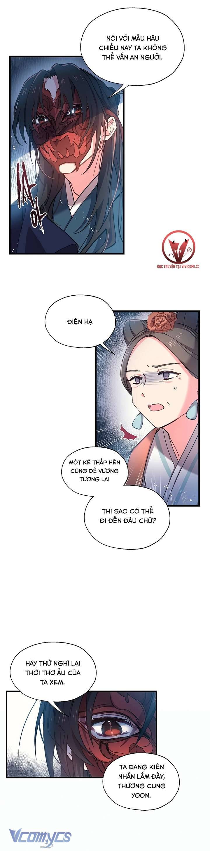 [18+] Chú Chim Nhỏ Của Yêu Tinh Chap Chapter 4-[18+] Chú Chim Nhỏ Của Yêu Tinh - Next Chap 5