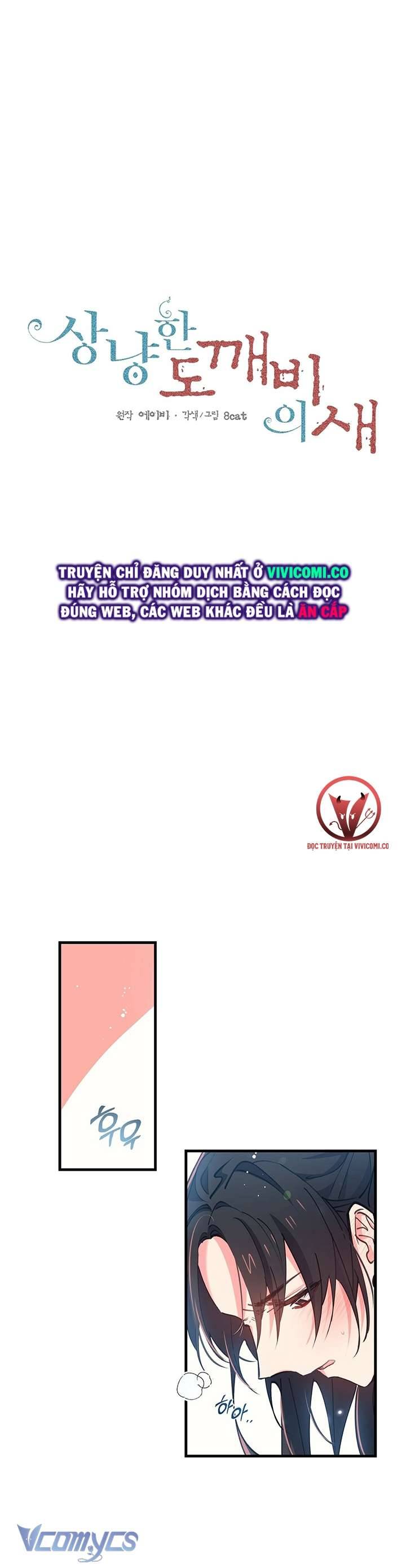 [18+] Chú Chim Nhỏ Của Yêu Tinh Chap Chapter 6-[18+] Chú Chim Nhỏ Của Yêu Tinh - Next Chap 7