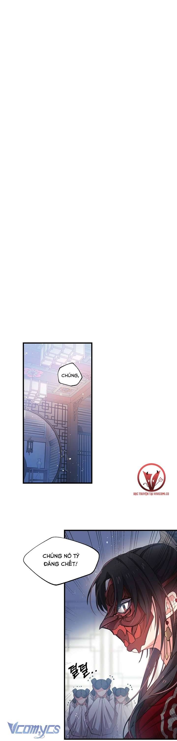 [18+] Chú Chim Nhỏ Của Yêu Tinh Chap Chapter 7-[18+] Chú Chim Nhỏ Của Yêu Tinh - Next Chap 8