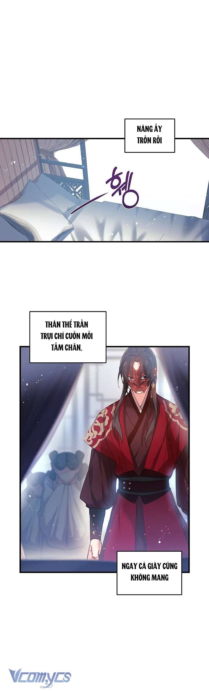 [18+] Chú Chim Nhỏ Của Yêu Tinh Chap Chapter 7-[18+] Chú Chim Nhỏ Của Yêu Tinh - Next Chap 8