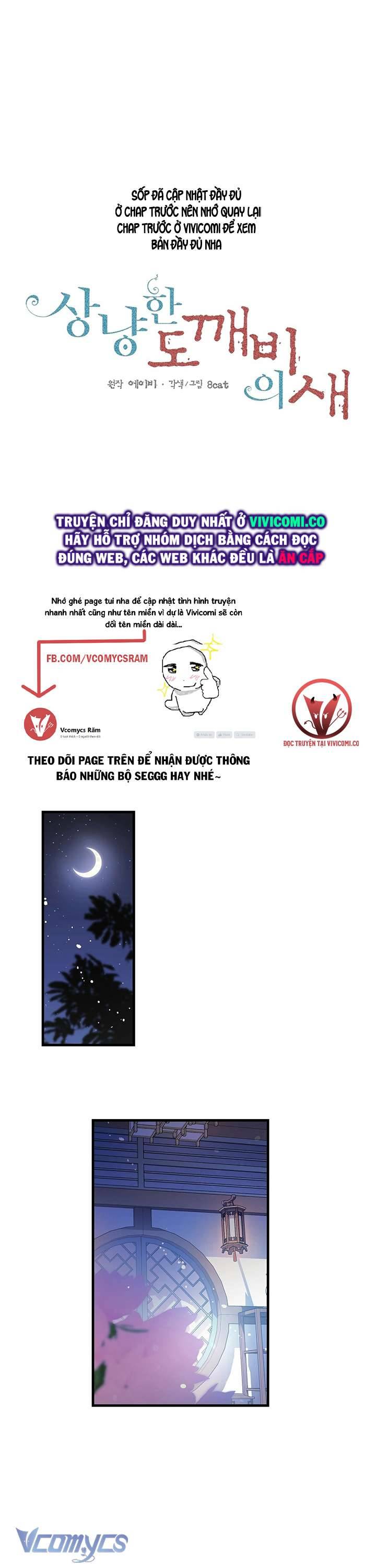 [18+] Chú Chim Nhỏ Của Yêu Tinh Chap Chapter 7-[18+] Chú Chim Nhỏ Của Yêu Tinh - Next Chap 8