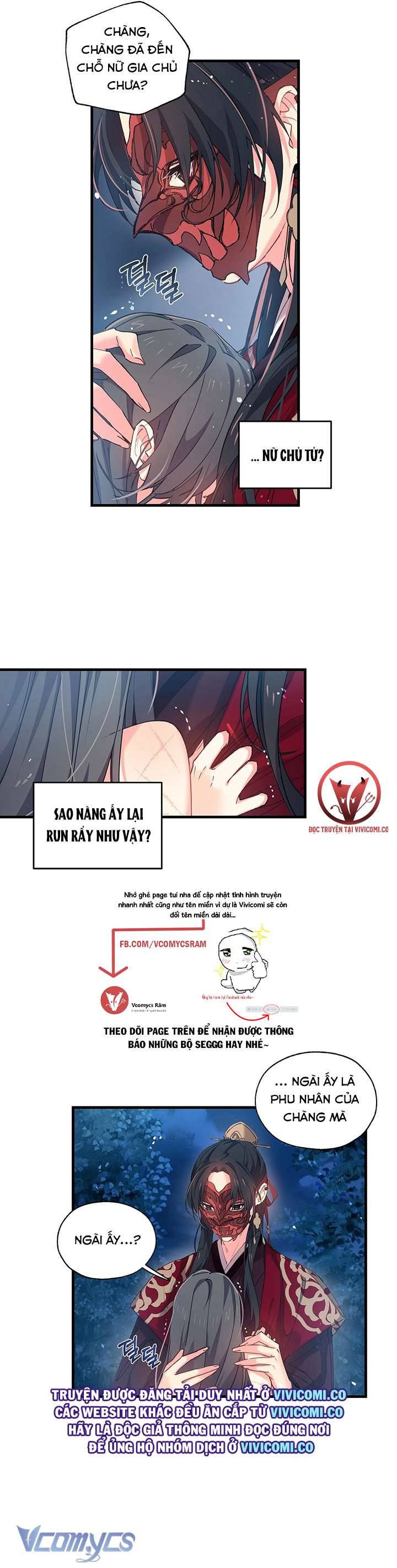 [18+] Chú Chim Nhỏ Của Yêu Tinh Chap Chapter 8-[18+] Chú Chim Nhỏ Của Yêu Tinh - Next Chap 9