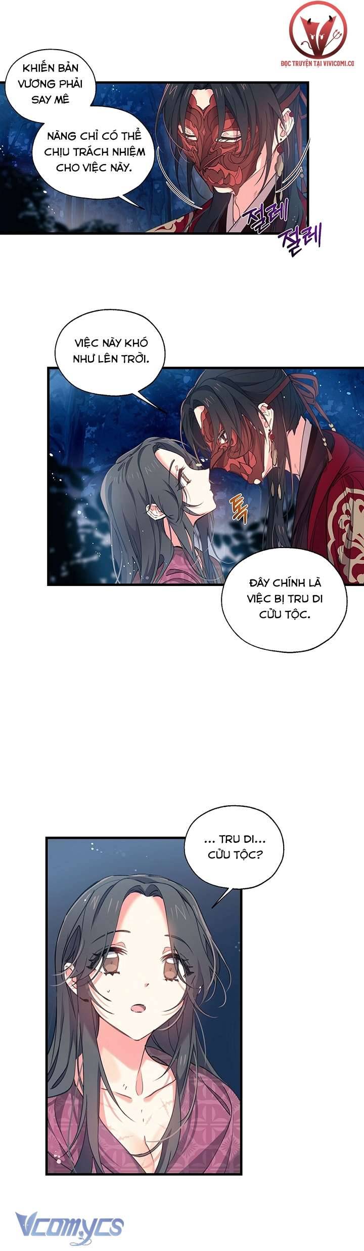 [18+] Chú Chim Nhỏ Của Yêu Tinh Chap Chapter 8-[18+] Chú Chim Nhỏ Của Yêu Tinh - Next Chap 9