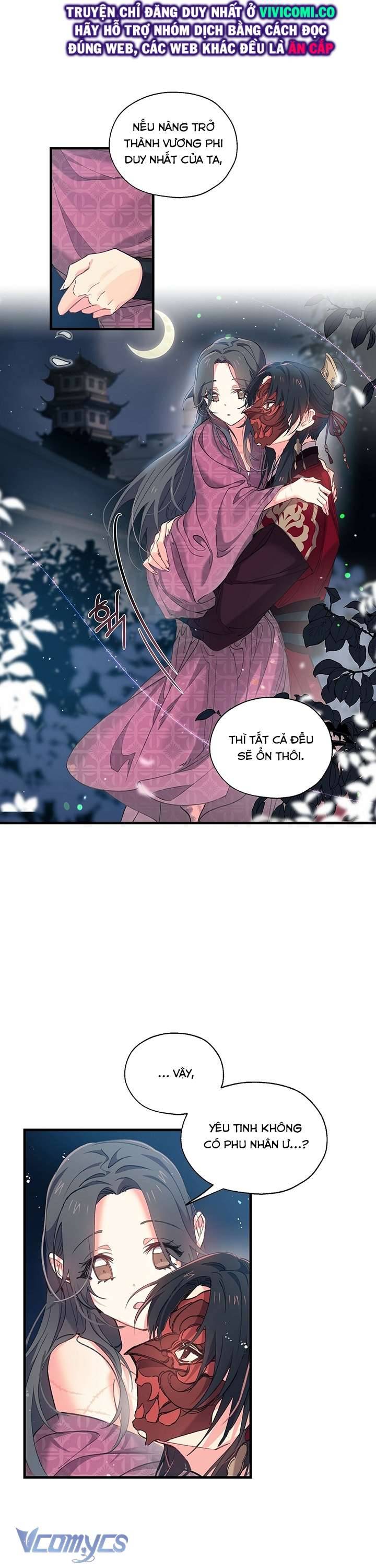 [18+] Chú Chim Nhỏ Của Yêu Tinh Chap Chapter 8-[18+] Chú Chim Nhỏ Của Yêu Tinh - Next Chap 9