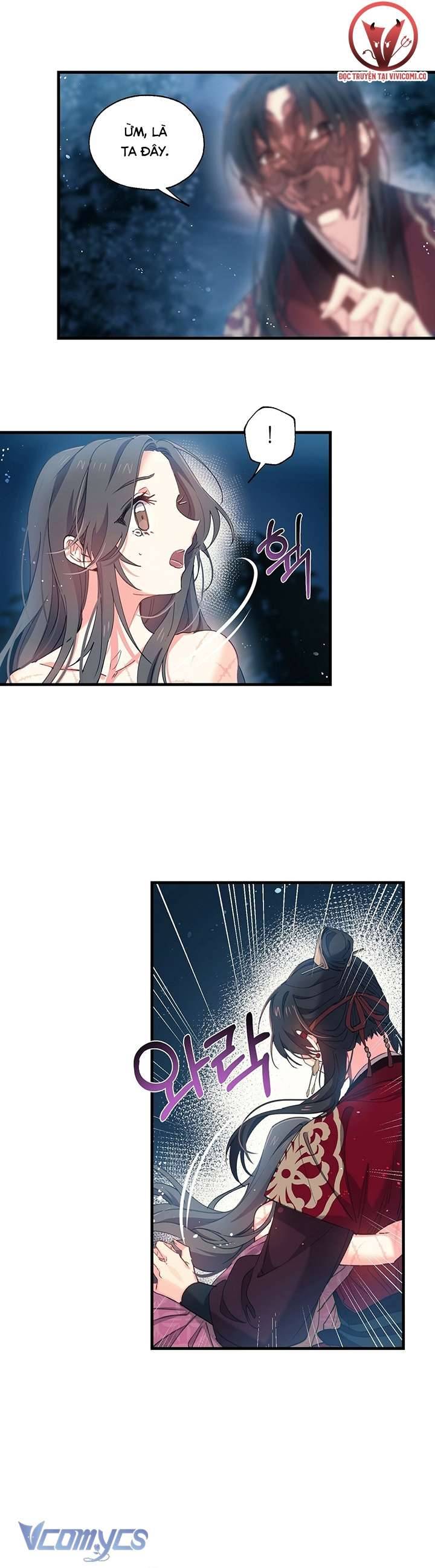 [18+] Chú Chim Nhỏ Của Yêu Tinh Chap Chapter 8-[18+] Chú Chim Nhỏ Của Yêu Tinh - Next Chap 9