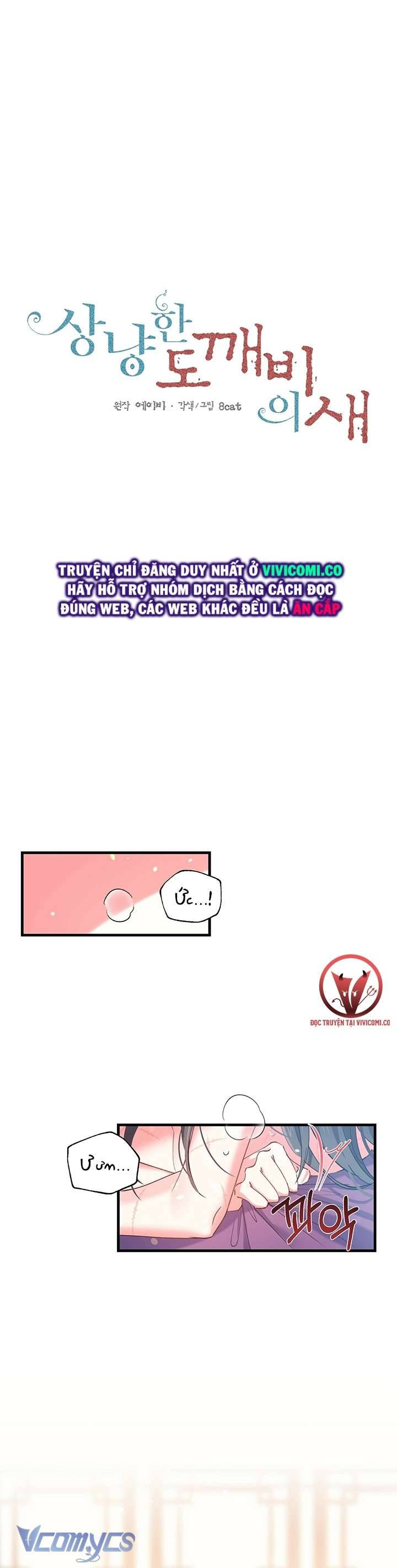 [18+] Chú Chim Nhỏ Của Yêu Tinh Chap Chapter 9-[18+] Chú Chim Nhỏ Của Yêu Tinh - Next Chap 10