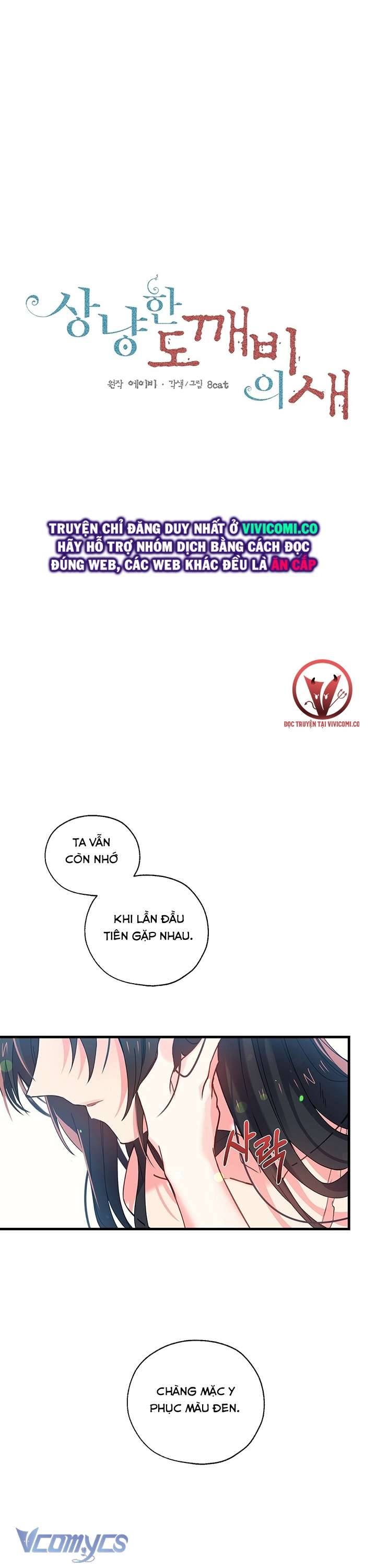 [18+] Chú Chim Nhỏ Của Yêu Tinh Chap Chapter 10-[18+] Chú Chim Nhỏ Của Yêu Tinh - Next Chap 11