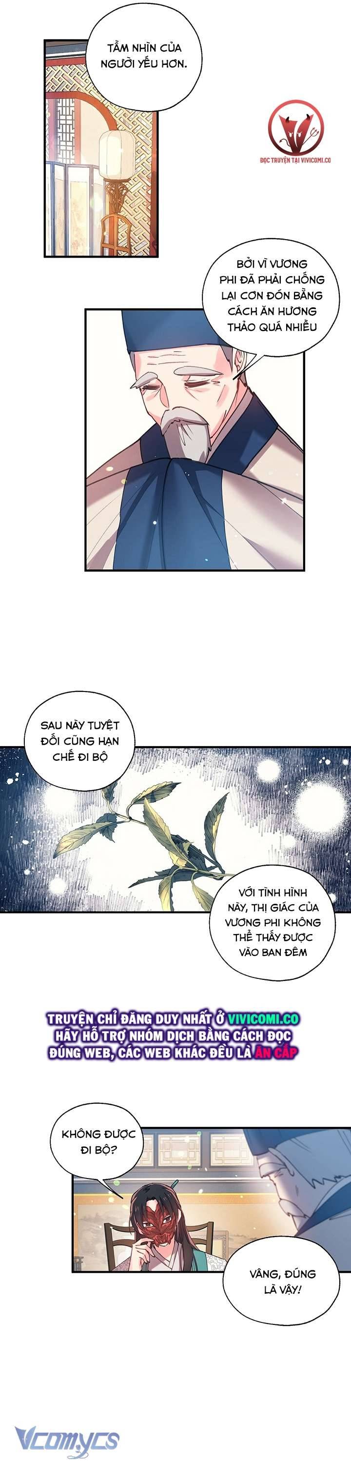 [18+] Chú Chim Nhỏ Của Yêu Tinh Chap Chapter 11-[18+] Chú Chim Nhỏ Của Yêu Tinh - Next Chap 12