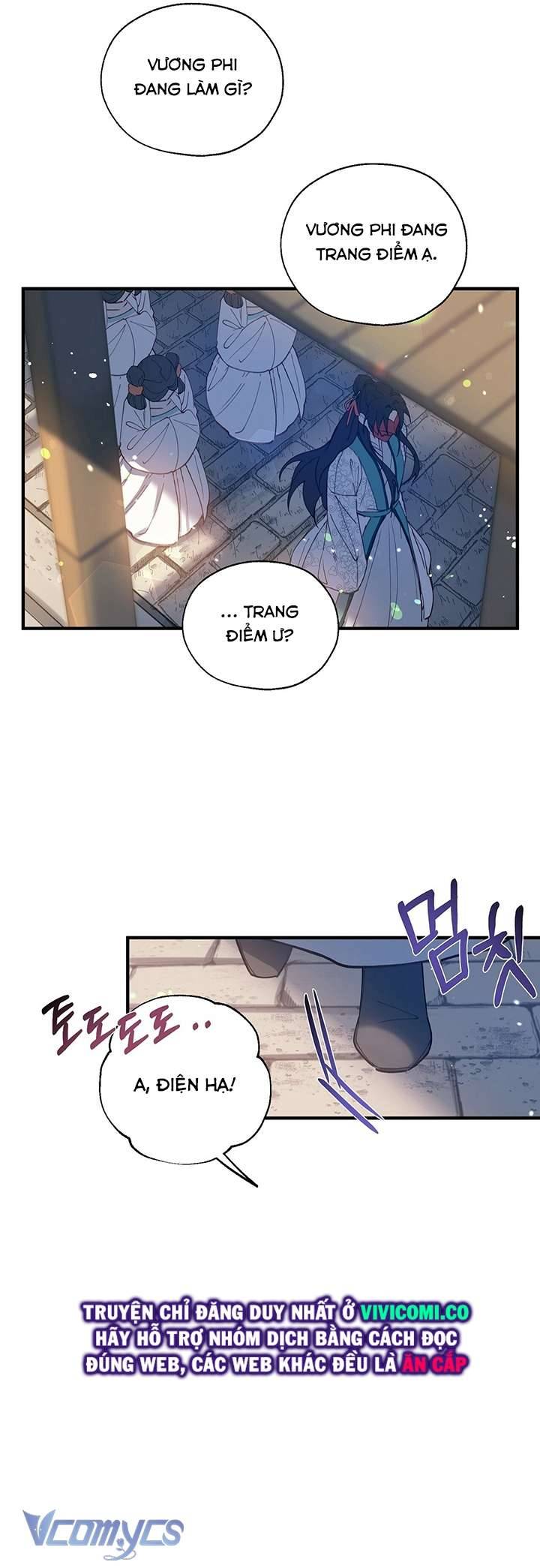 [18+] Chú Chim Nhỏ Của Yêu Tinh Chap Chapter 11-[18+] Chú Chim Nhỏ Của Yêu Tinh - Next Chap 12