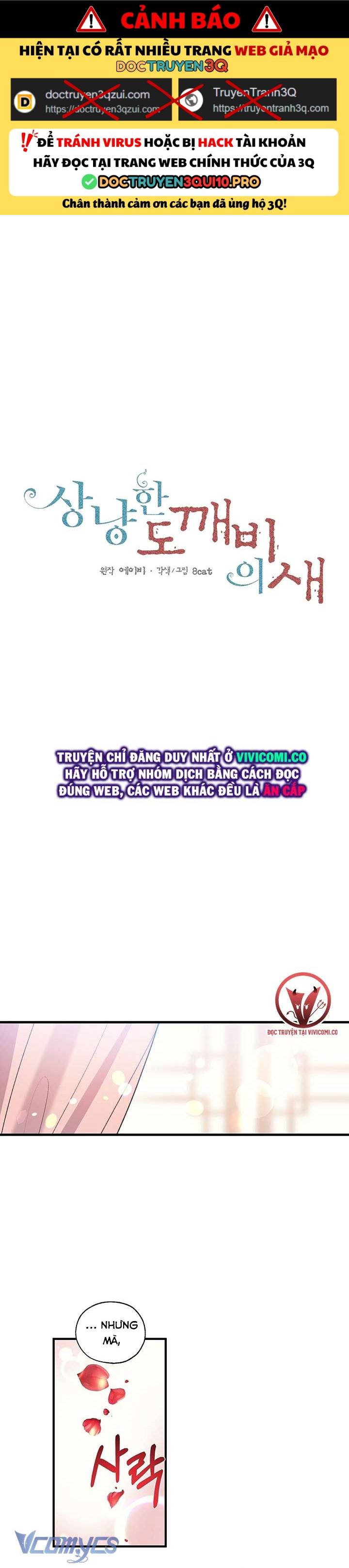 [18+] Chú Chim Nhỏ Của Yêu Tinh Chap Chapter 11-[18+] Chú Chim Nhỏ Của Yêu Tinh - Next Chap 12