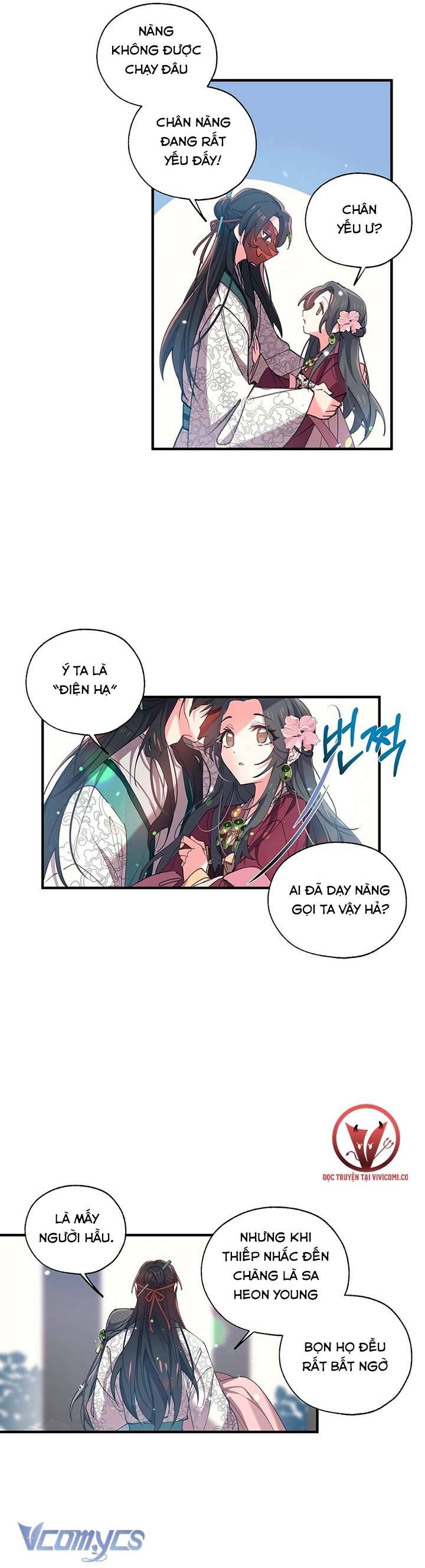 [18+] Chú Chim Nhỏ Của Yêu Tinh Chap Chapter 11-[18+] Chú Chim Nhỏ Của Yêu Tinh - Next Chap 12