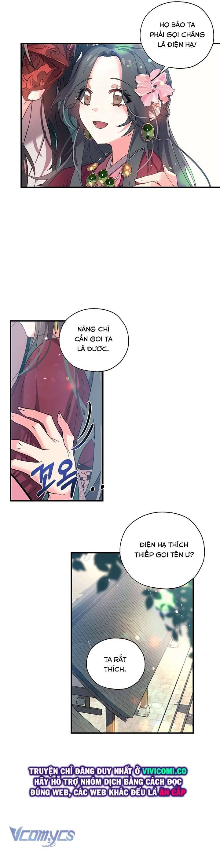 [18+] Chú Chim Nhỏ Của Yêu Tinh Chap Chapter 11-[18+] Chú Chim Nhỏ Của Yêu Tinh - Next Chap 12