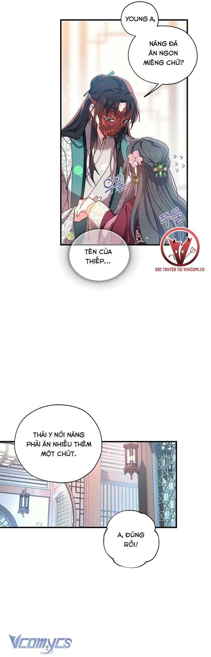 [18+] Chú Chim Nhỏ Của Yêu Tinh Chap Chapter 12-[18+] Chú Chim Nhỏ Của Yêu Tinh - Next Chap 13