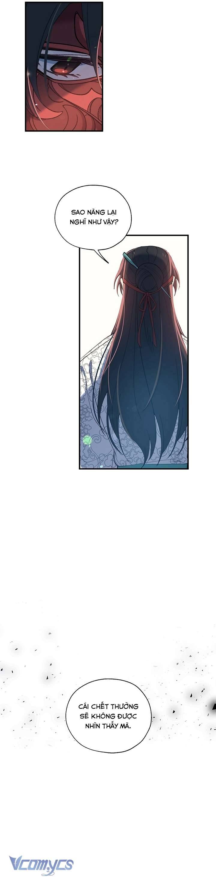 [18+] Chú Chim Nhỏ Của Yêu Tinh Chap Chapter 12-[18+] Chú Chim Nhỏ Của Yêu Tinh - Next Chap 13