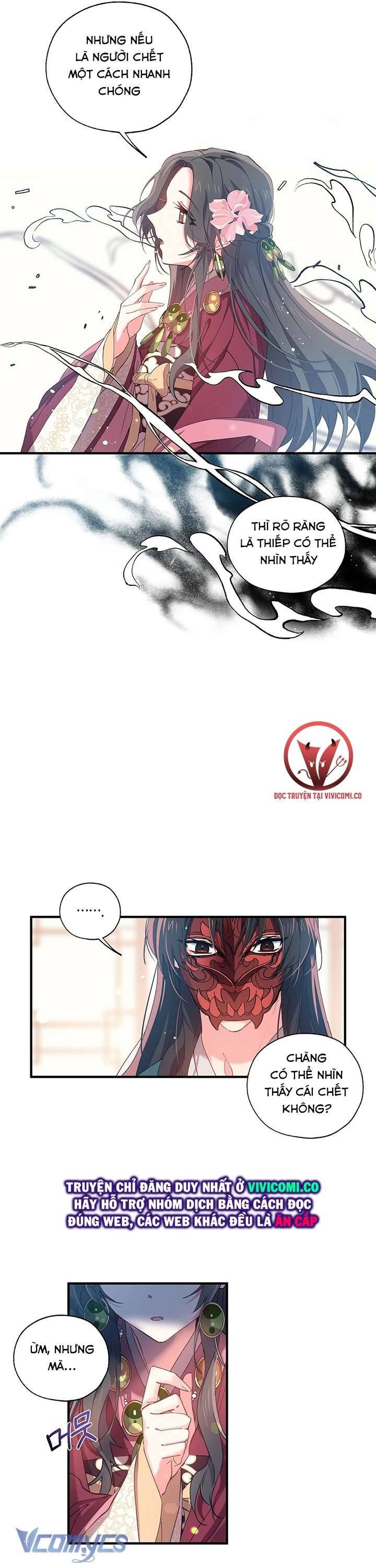 [18+] Chú Chim Nhỏ Của Yêu Tinh Chap Chapter 12-[18+] Chú Chim Nhỏ Của Yêu Tinh - Next Chap 13