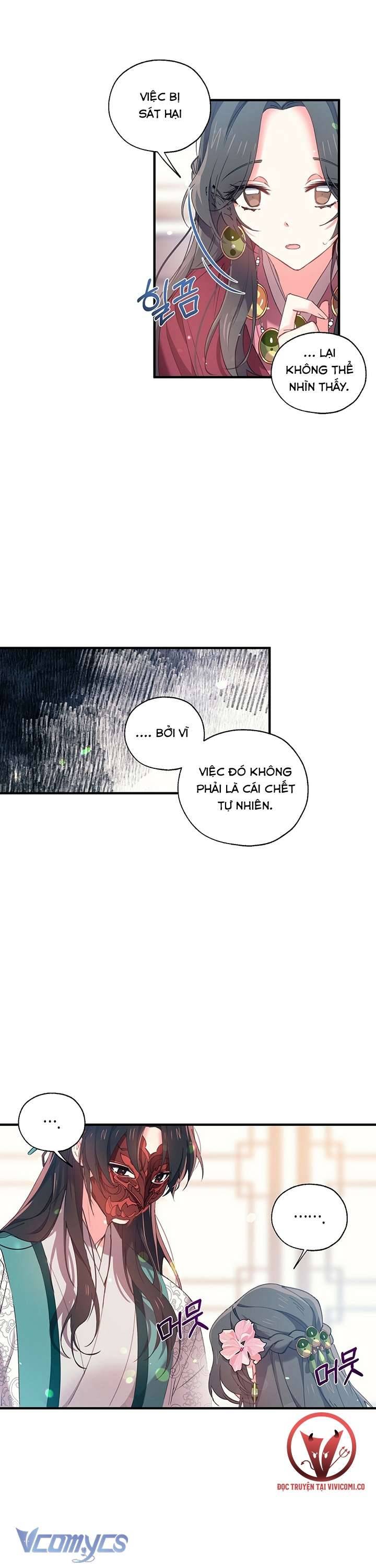 [18+] Chú Chim Nhỏ Của Yêu Tinh Chap Chapter 12-[18+] Chú Chim Nhỏ Của Yêu Tinh - Next Chap 13