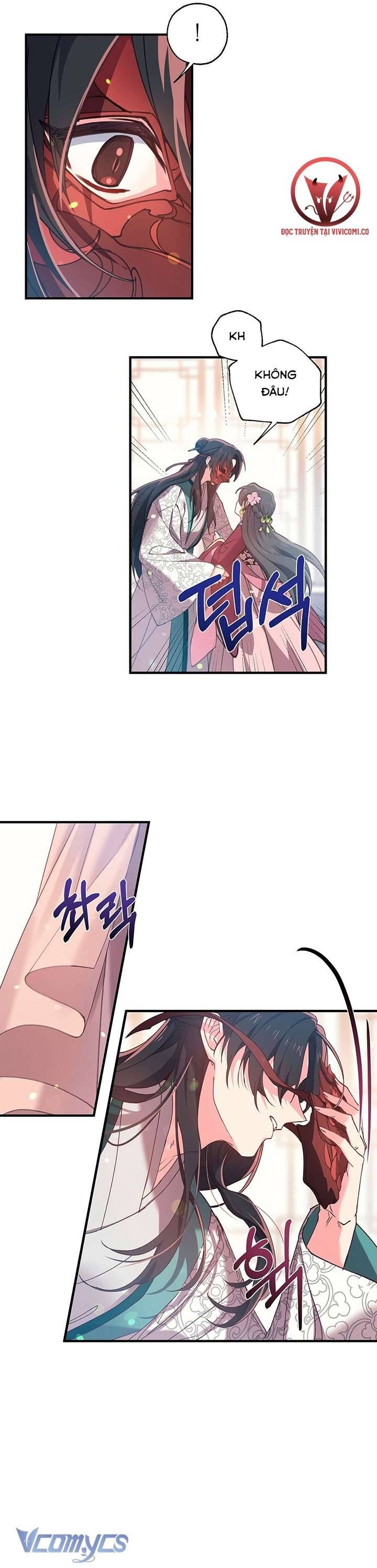 [18+] Chú Chim Nhỏ Của Yêu Tinh Chap Chapter 12-[18+] Chú Chim Nhỏ Của Yêu Tinh - Next Chap 13