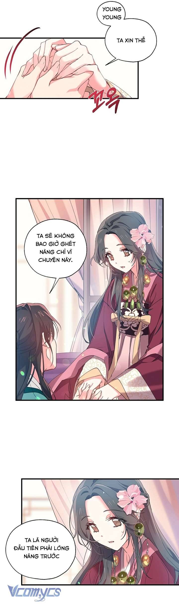 [18+] Chú Chim Nhỏ Của Yêu Tinh Chap Chapter 12-[18+] Chú Chim Nhỏ Của Yêu Tinh - Next Chap 13