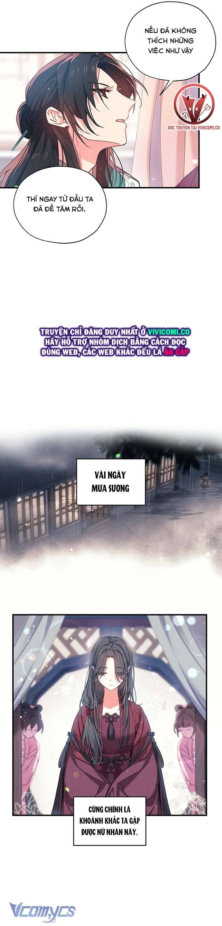 [18+] Chú Chim Nhỏ Của Yêu Tinh Chap Chapter 12-[18+] Chú Chim Nhỏ Của Yêu Tinh - Next Chap 13