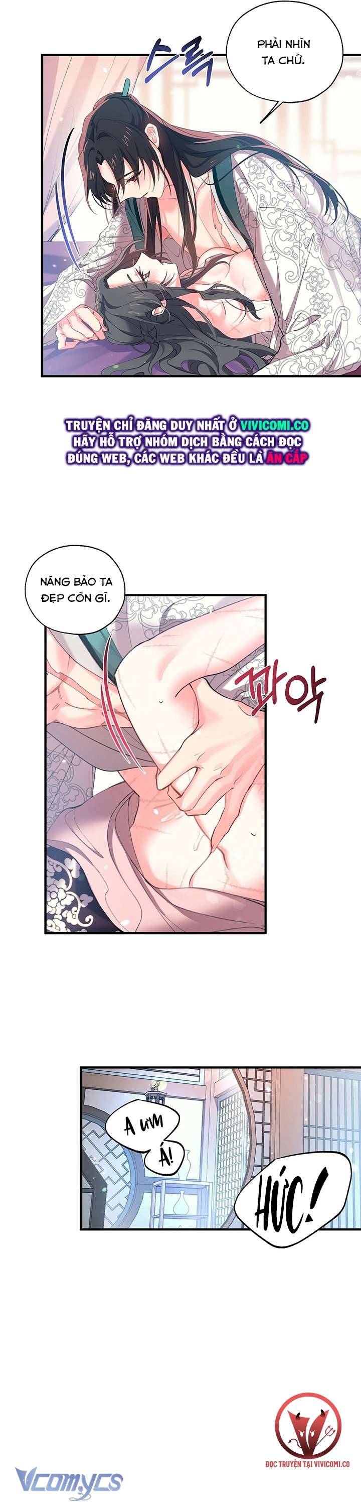 [18+] Chú Chim Nhỏ Của Yêu Tinh Chap Chapter 13-[18+] Chú Chim Nhỏ Của Yêu Tinh - Next Chap 14