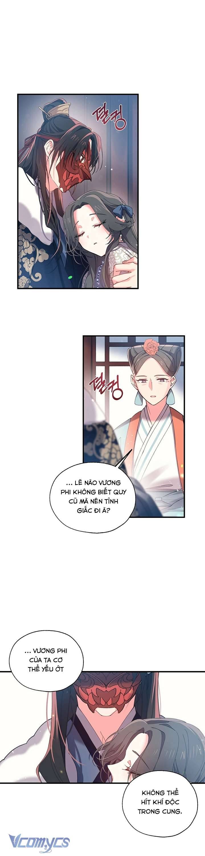 [18+] Chú Chim Nhỏ Của Yêu Tinh Chap Chapter 13-[18+] Chú Chim Nhỏ Của Yêu Tinh - Next Chap 14