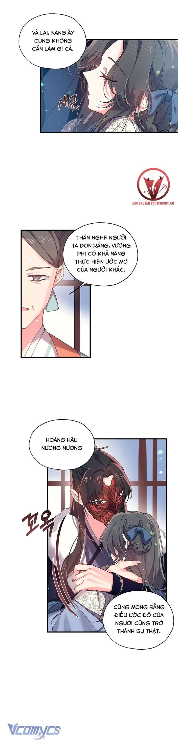 [18+] Chú Chim Nhỏ Của Yêu Tinh Chap Chapter 13-[18+] Chú Chim Nhỏ Của Yêu Tinh - Next Chap 14