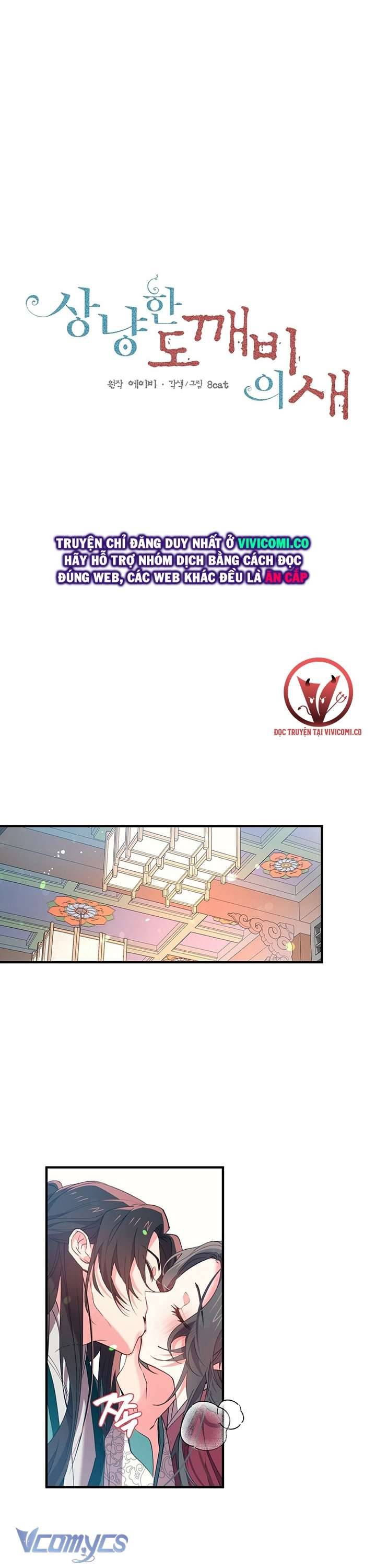 [18+] Chú Chim Nhỏ Của Yêu Tinh Chap Chapter 13-[18+] Chú Chim Nhỏ Của Yêu Tinh - Next Chap 14