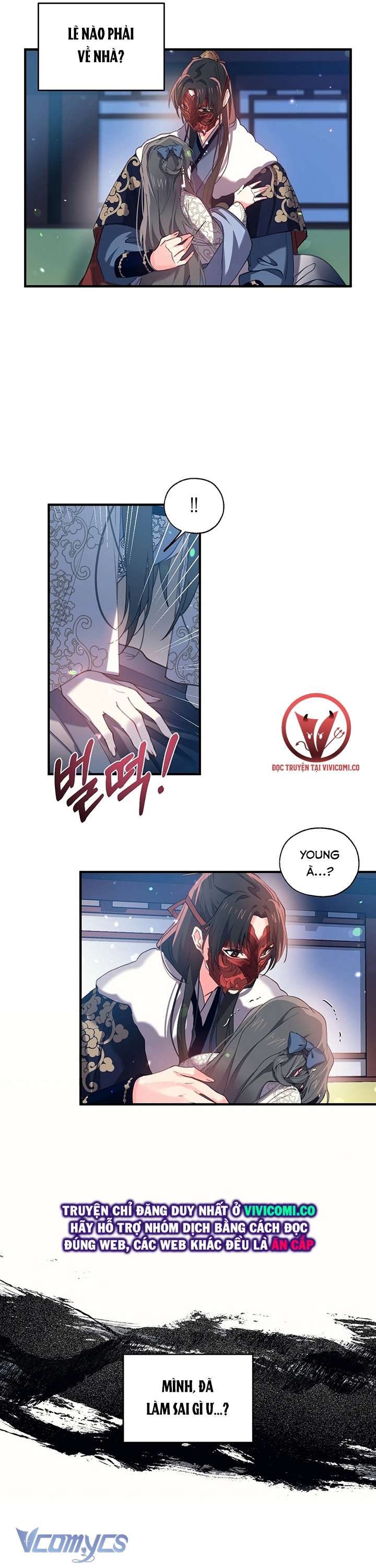 [18+] Chú Chim Nhỏ Của Yêu Tinh Chap Chapter 14-[18+] Chú Chim Nhỏ Của Yêu Tinh - Next Chap 15