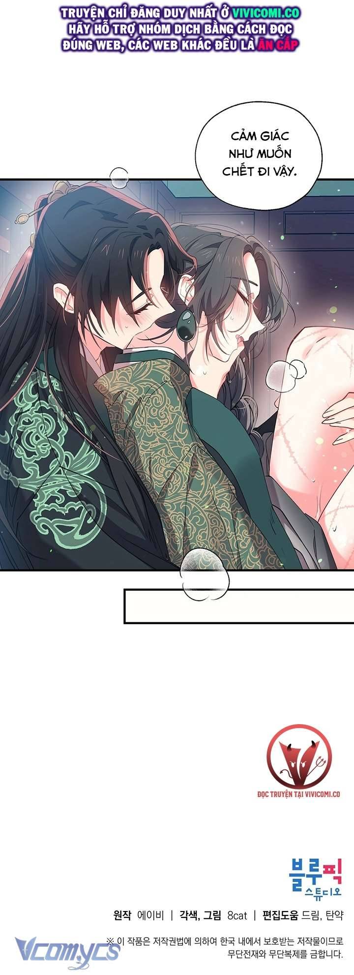 [18+] Chú Chim Nhỏ Của Yêu Tinh Chap Chapter 15-[18+] Chú Chim Nhỏ Của Yêu Tinh - Next Chap 16