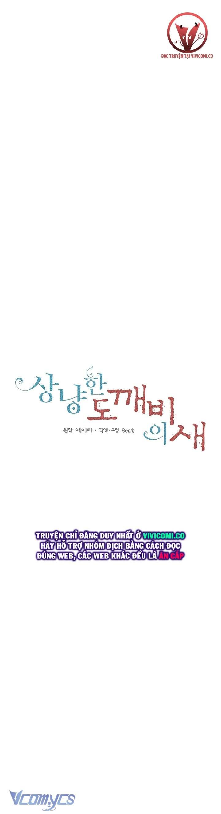 [18+] Chú Chim Nhỏ Của Yêu Tinh Chap Chapter 15-[18+] Chú Chim Nhỏ Của Yêu Tinh - Next Chap 16