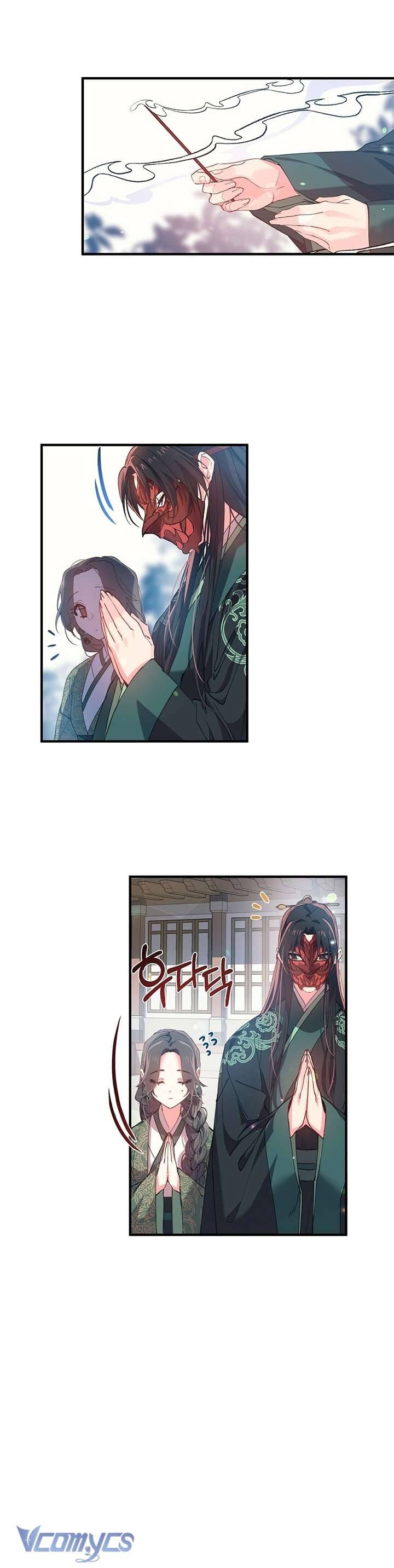 [18+] Chú Chim Nhỏ Của Yêu Tinh Chap Chapter 15-[18+] Chú Chim Nhỏ Của Yêu Tinh - Next Chap 16