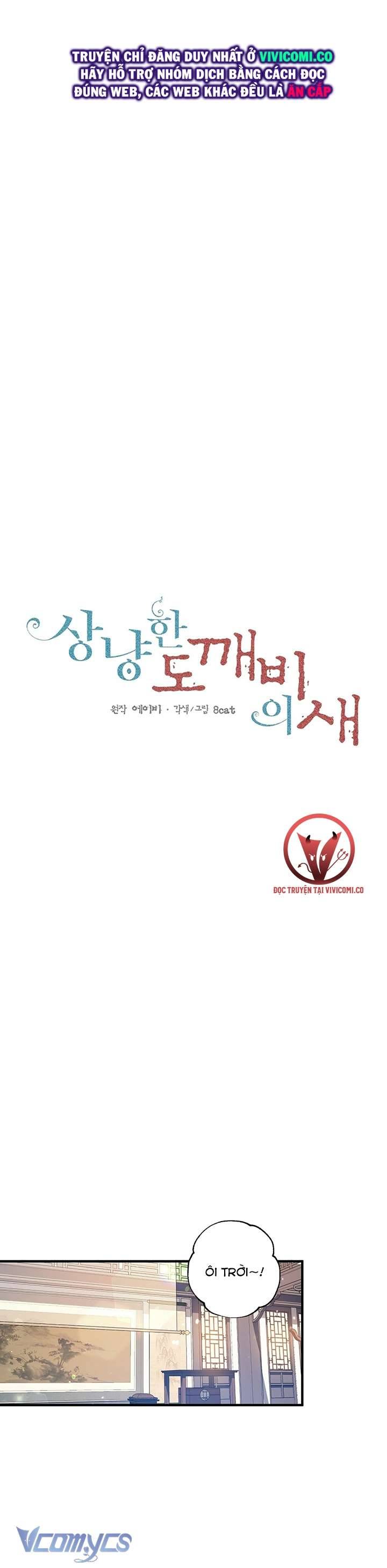 [18+] Chú Chim Nhỏ Của Yêu Tinh Chap Chapter 16-[18+] Chú Chim Nhỏ Của Yêu Tinh - Next Chap 17