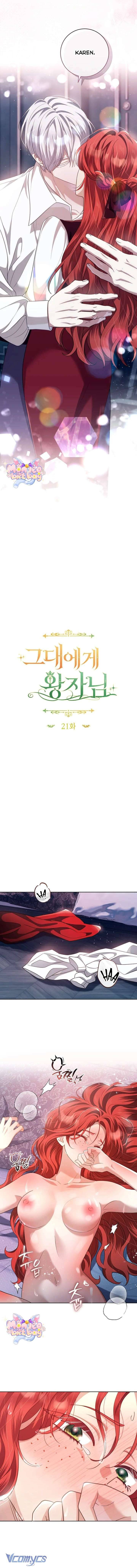 [18+] Chủ Nhân Hầm Ngục Hạng S Chap Chap 8-[18+] Chủ Nhân Hầm Ngục Hạng S - Next Chap 9