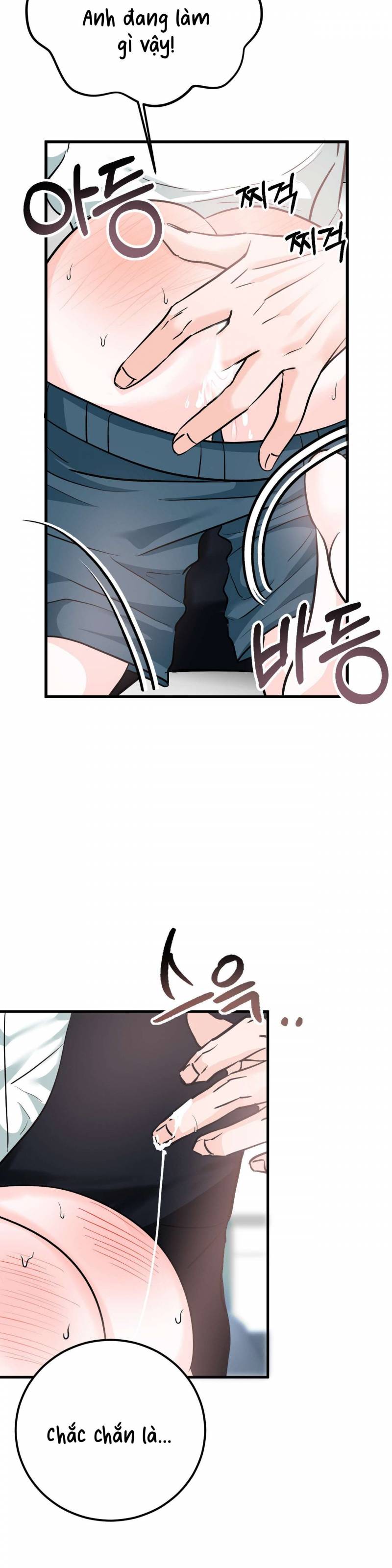 [18+] Con Sói Nguy Hiểm! Chap Chap 11-[18+] Con Sói Nguy Hiểm! - Next Chap 12