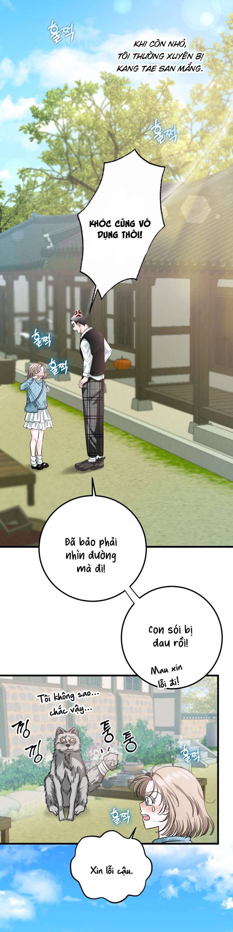 [18+] Con Sói Nguy Hiểm! Chap Chap 11-[18+] Con Sói Nguy Hiểm! - Next Chap 12