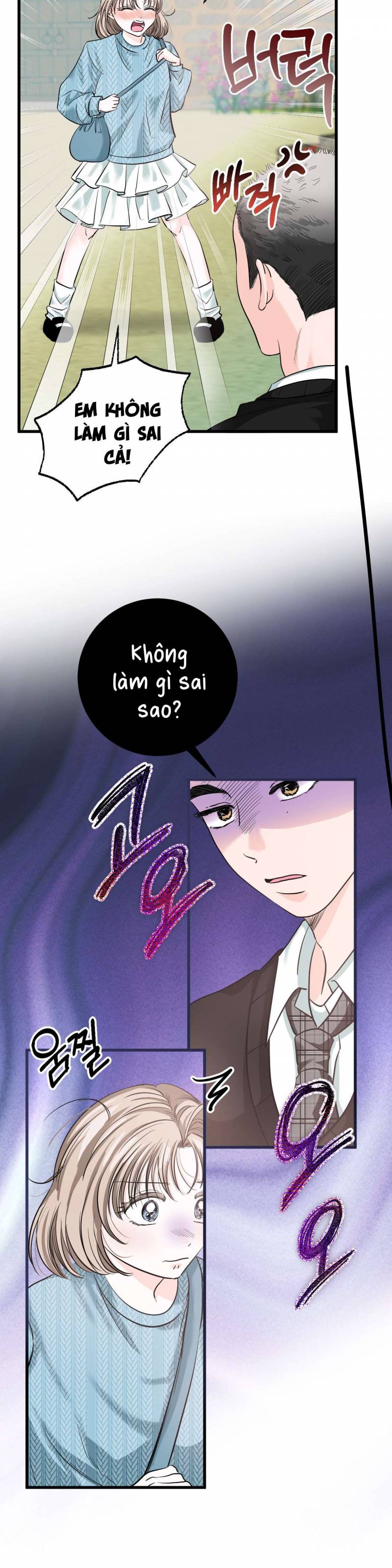 [18+] Con Sói Nguy Hiểm! Chap Chap 11-[18+] Con Sói Nguy Hiểm! - Next Chap 12