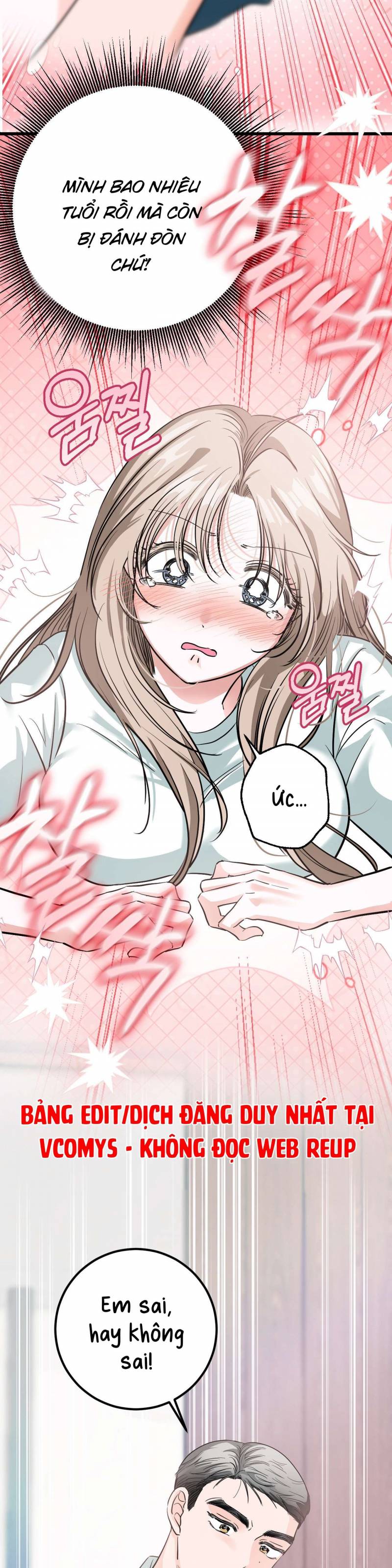 [18+] Con Sói Nguy Hiểm! Chap Chap 11-[18+] Con Sói Nguy Hiểm! - Next Chap 12