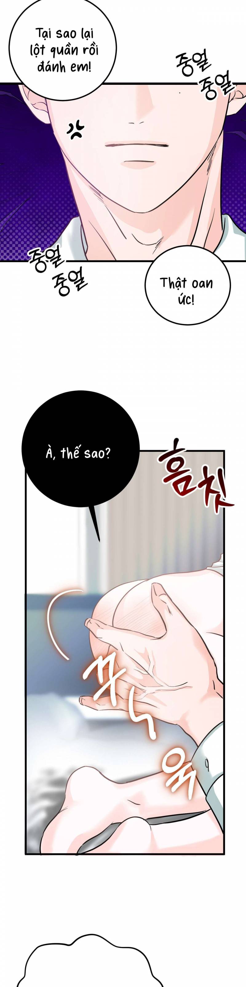 [18+] Con Sói Nguy Hiểm! Chap Chap 11-[18+] Con Sói Nguy Hiểm! - Next Chap 12