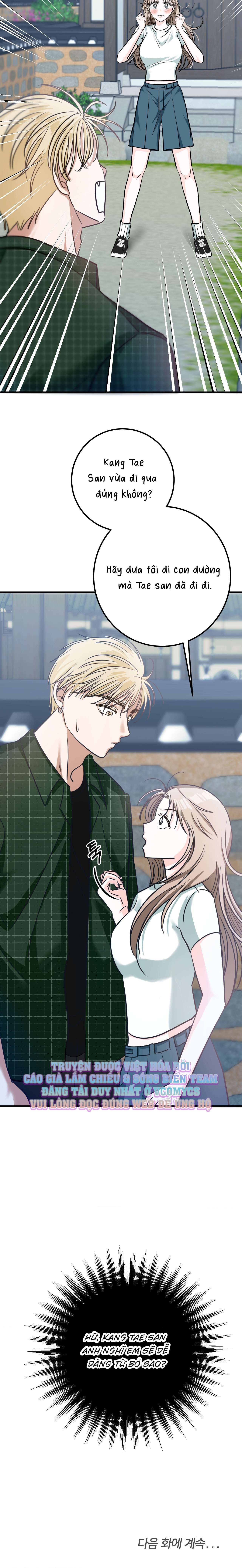 [18+] Con Sói Nguy Hiểm! Chap Chapter 7-[18+] Con Sói Nguy Hiểm! - Next Chap 8