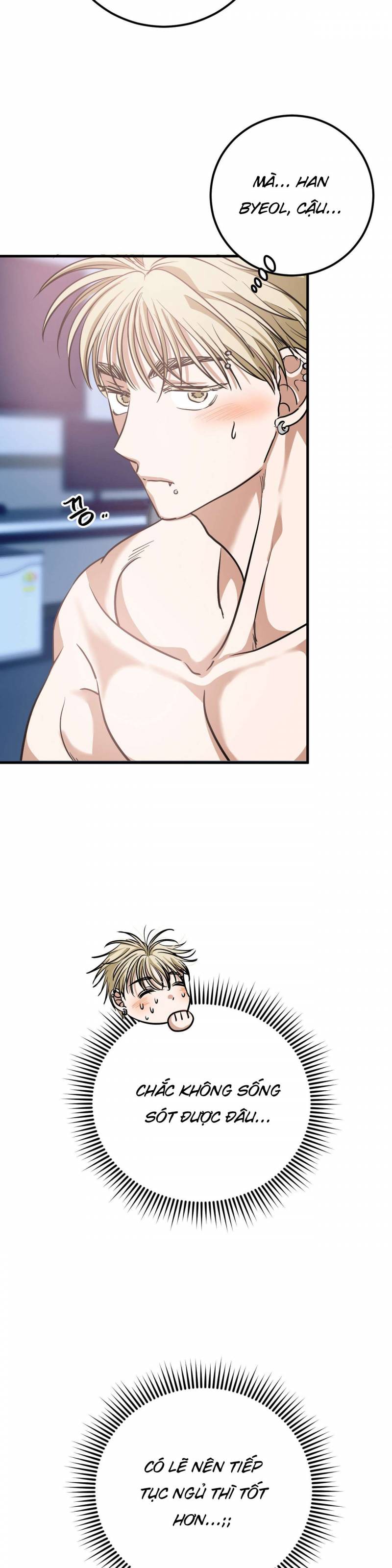 [18+] Con Sói Nguy Hiểm! Chap Chap 10-[18+] Con Sói Nguy Hiểm! - Next Chap 11