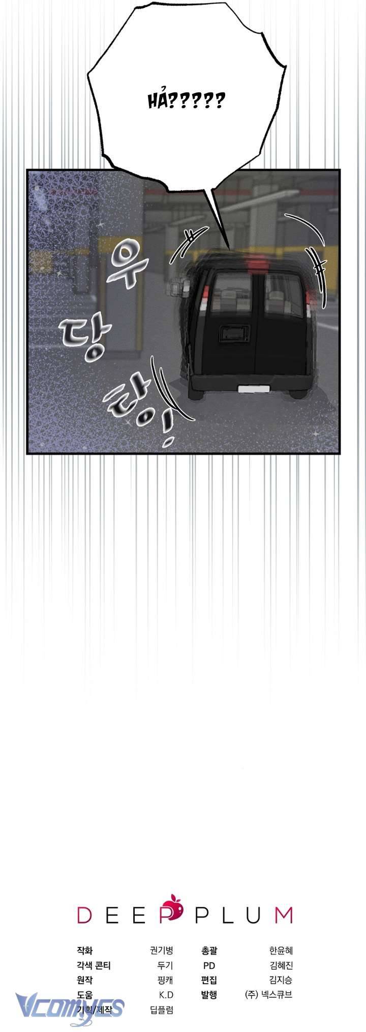 [18+] Cứ Đẹp Trai Thì Đều Là Oppa Chap Chapter 1-[18+] Cứ Đẹp Trai Thì Đều Là Oppa - Next Chap 2