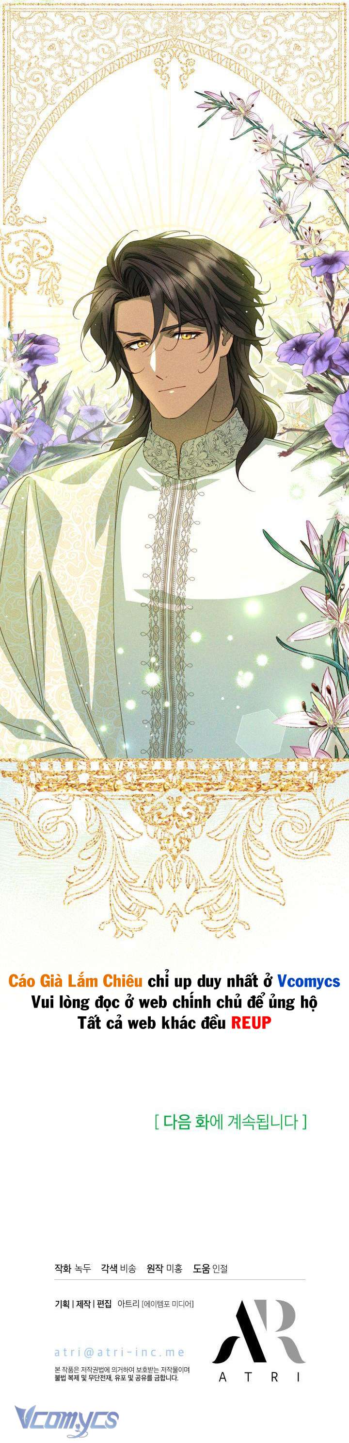 [18+] Cuộc Hôn Nhân Lừa Đảo Của Lily Bush Chap Chap 1-[18+] Cuộc Hôn Nhân Lừa Đảo Của Lily Bush - Next Chap 2