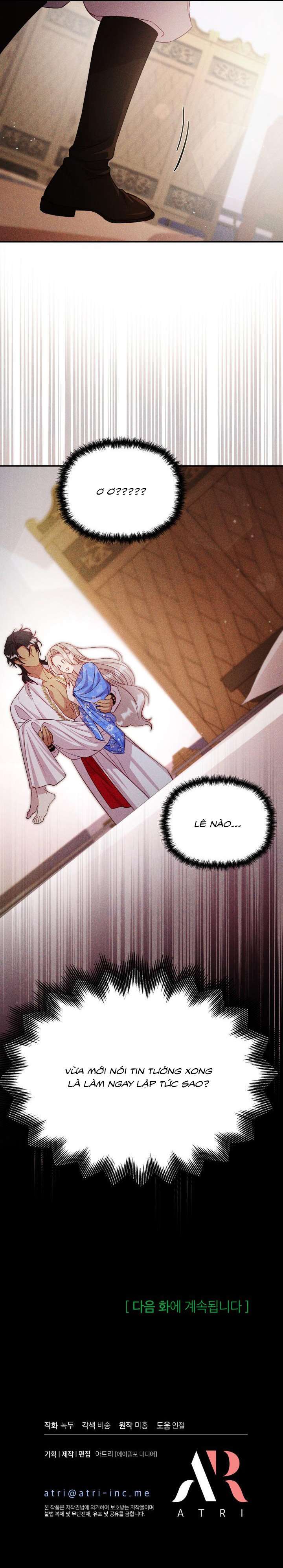 [18+] Cuộc Hôn Nhân Lừa Đảo Của Lily Bush Chap Chap 7-[18+] Cuộc Hôn Nhân Lừa Đảo Của Lily Bush - Next Chap 8